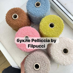 Бобина букле Pelliccia by Filpucci